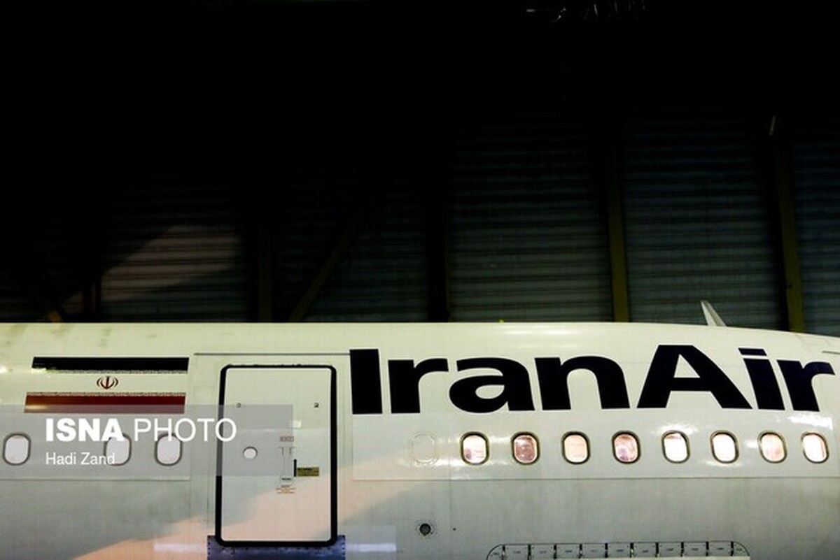 Wp Header Logo 3122.png