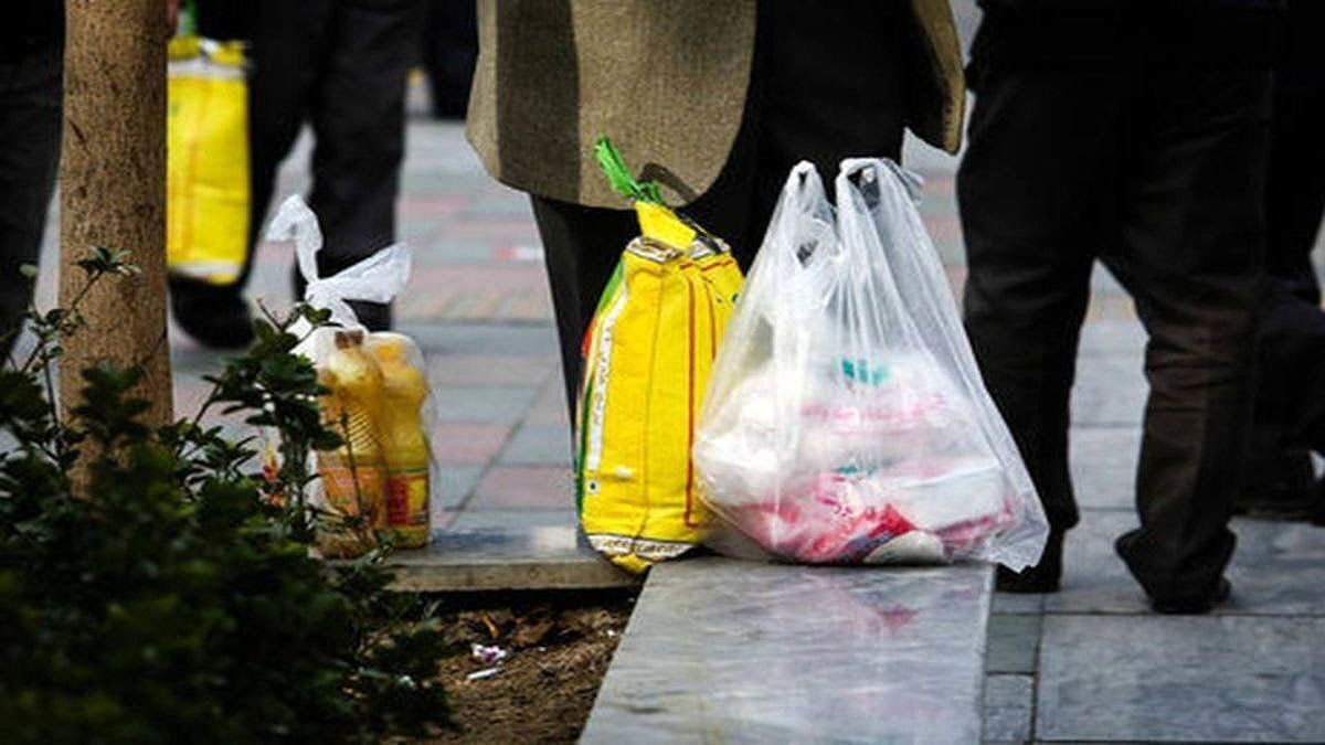 Wp Header Logo 3138.png