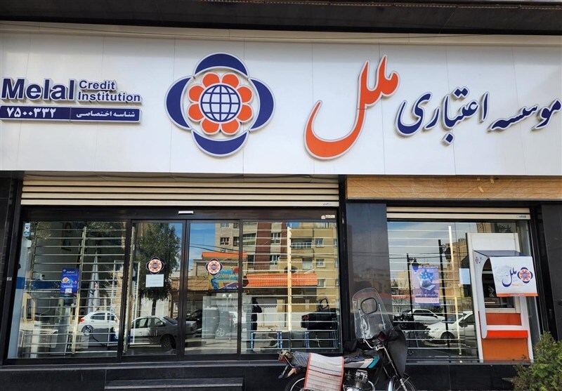 Wp Header Logo 3146.png