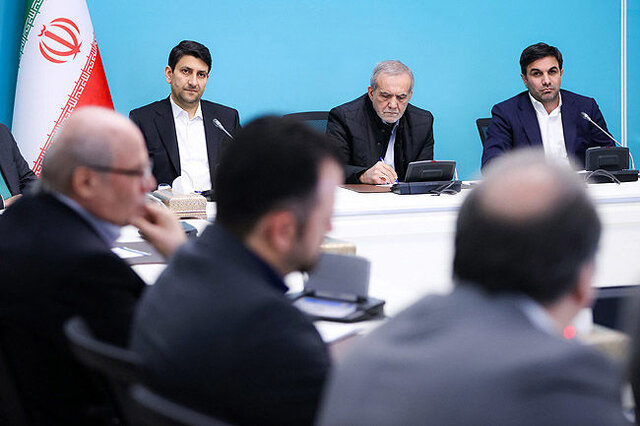 Wp Header Logo 3157.png