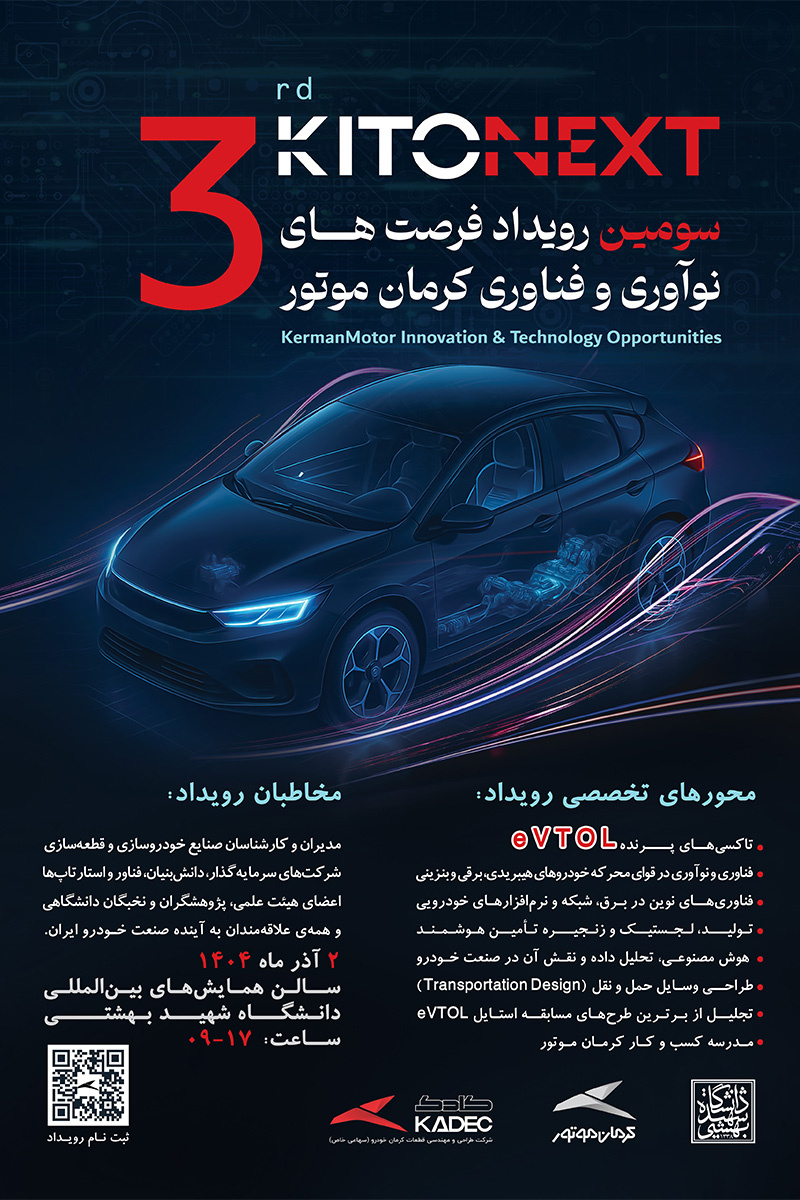 Wp Header Logo 3170.png