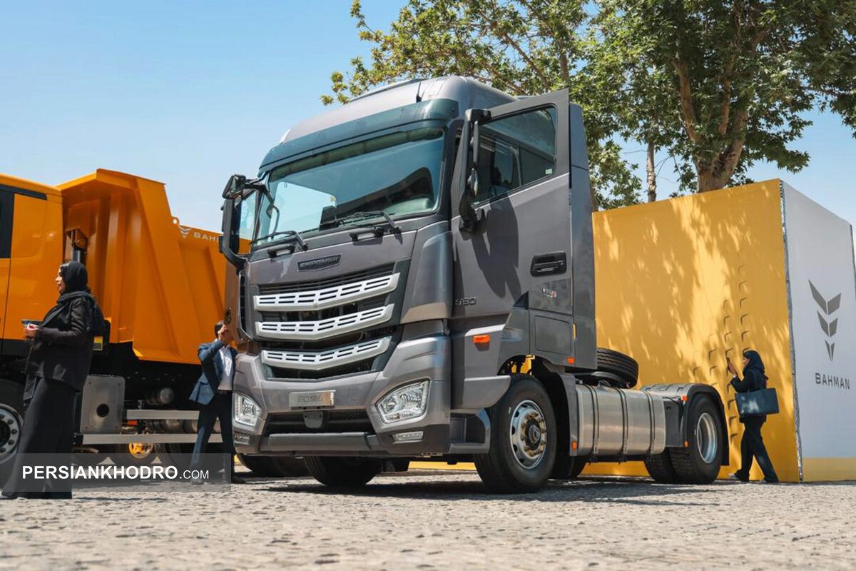 Wp Header Logo 3172.png