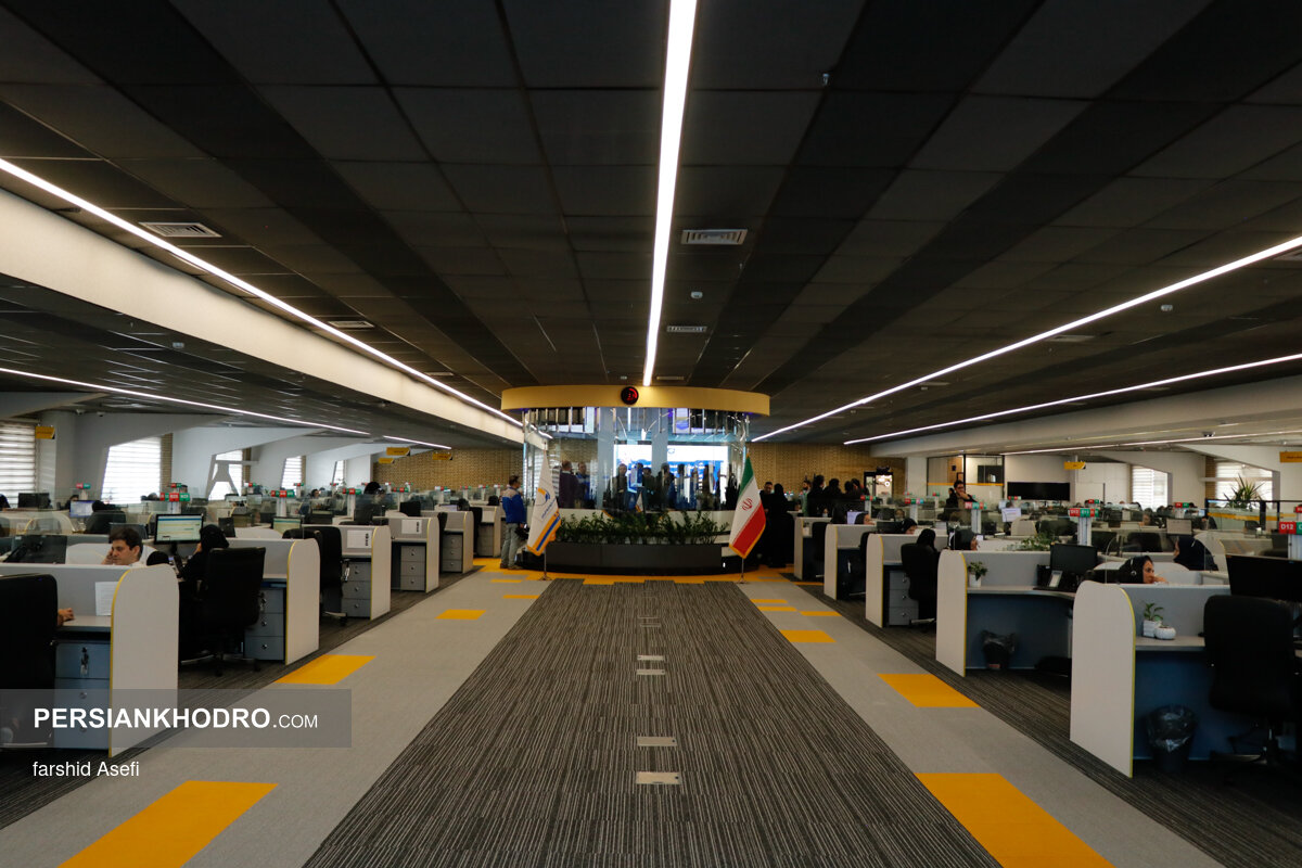 Wp Header Logo 3179.png