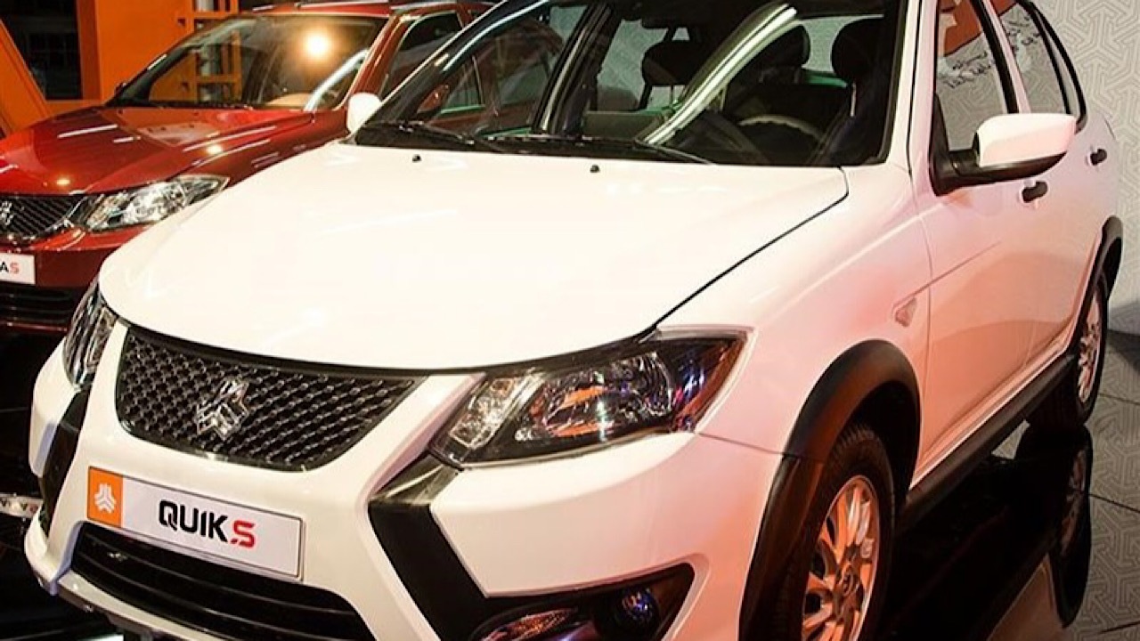 Wp Header Logo 3188.png