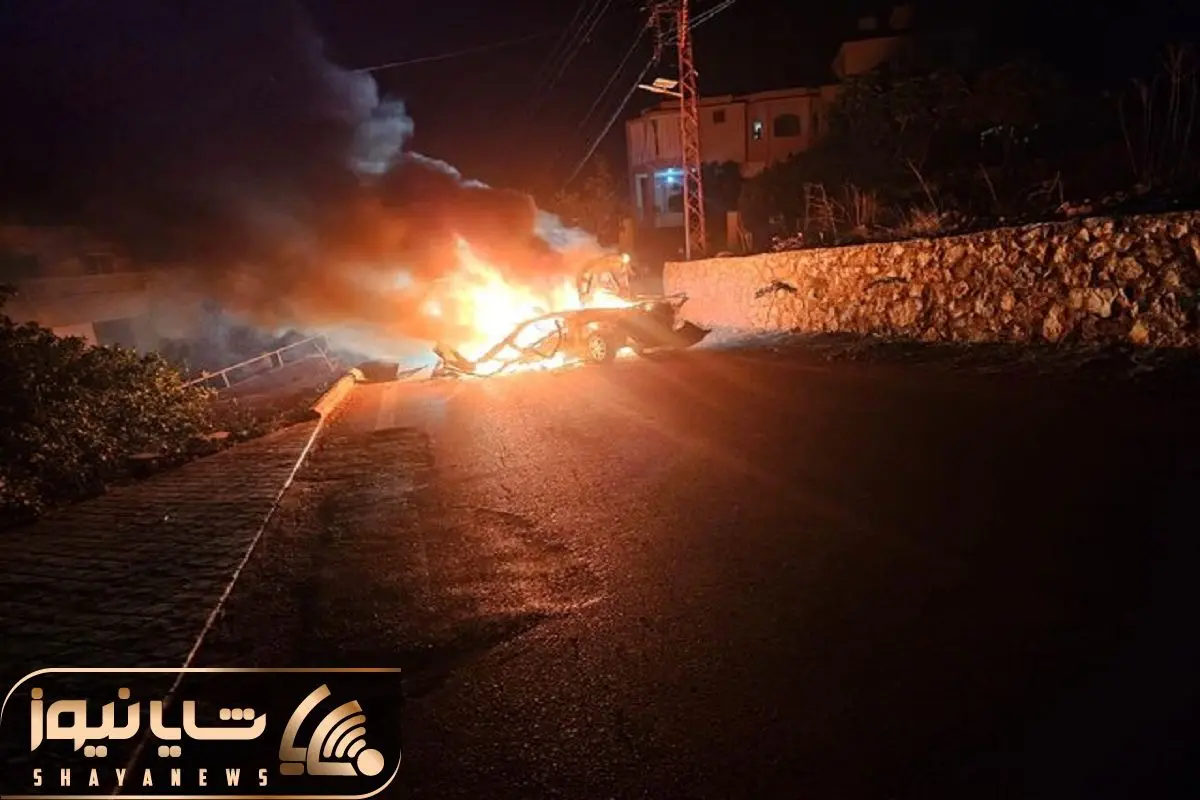 Wp Header Logo 3196.png