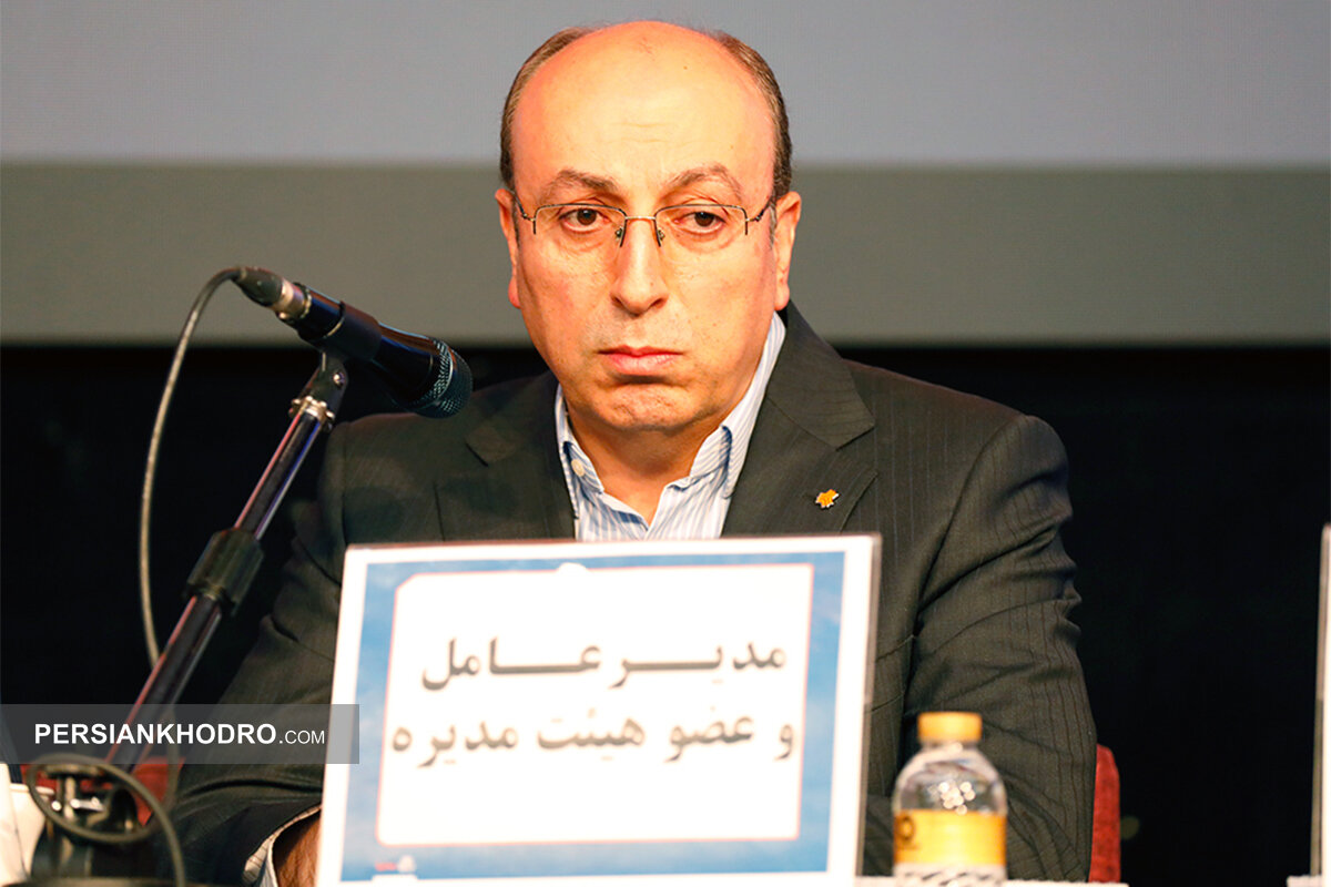 Wp Header Logo 3210.png