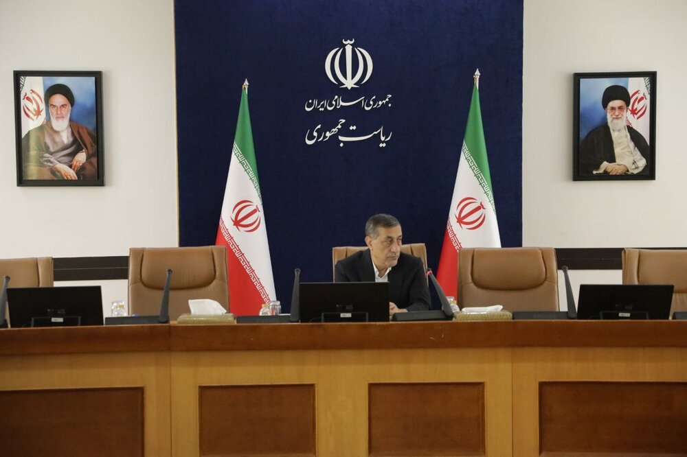 Wp Header Logo 3226.png