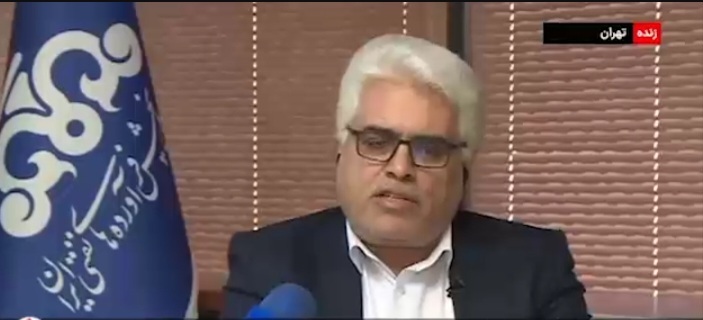 Wp Header Logo 3253.png