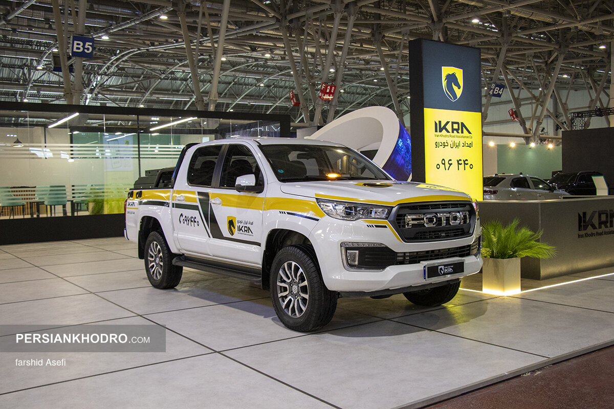 Wp Header Logo 3295.png