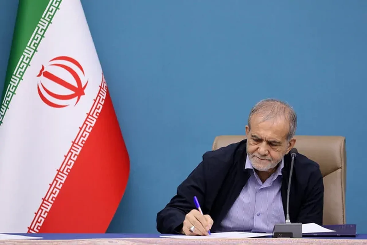 Wp Header Logo 3335.png