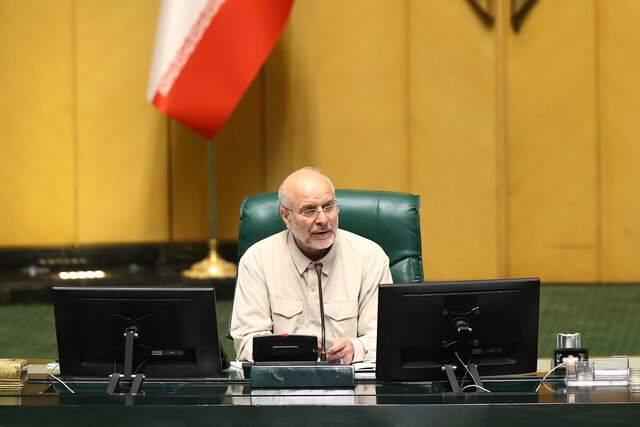 Wp Header Logo 334.png