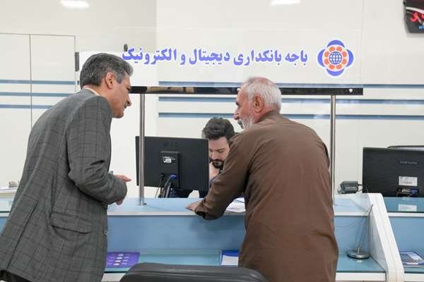 Wp Header Logo 3347.png