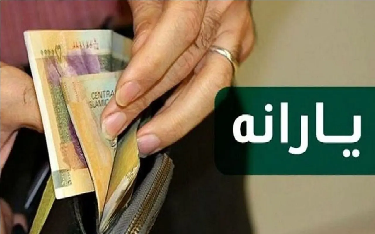 Wp Header Logo 3354.png