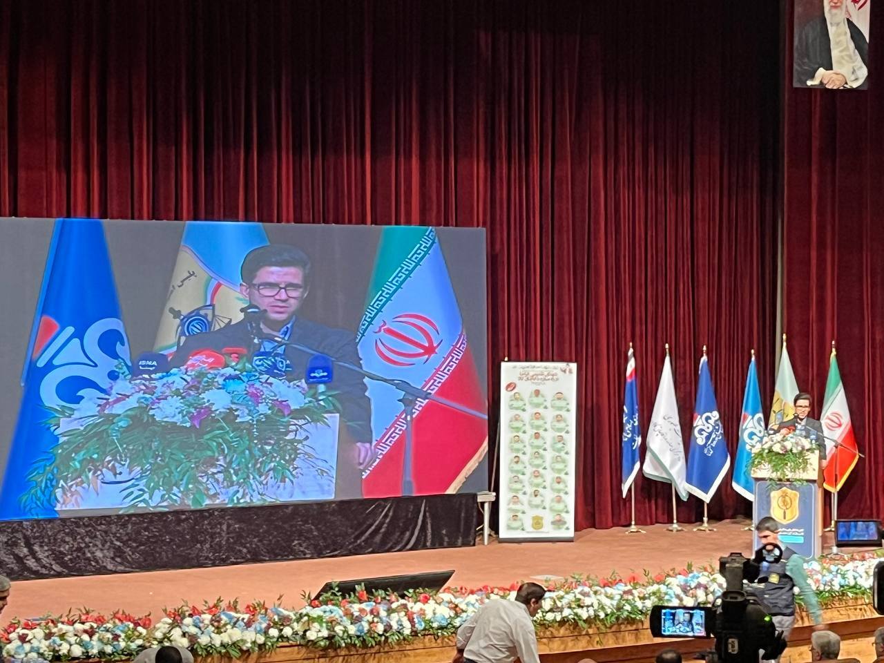 Wp Header Logo 3383.png