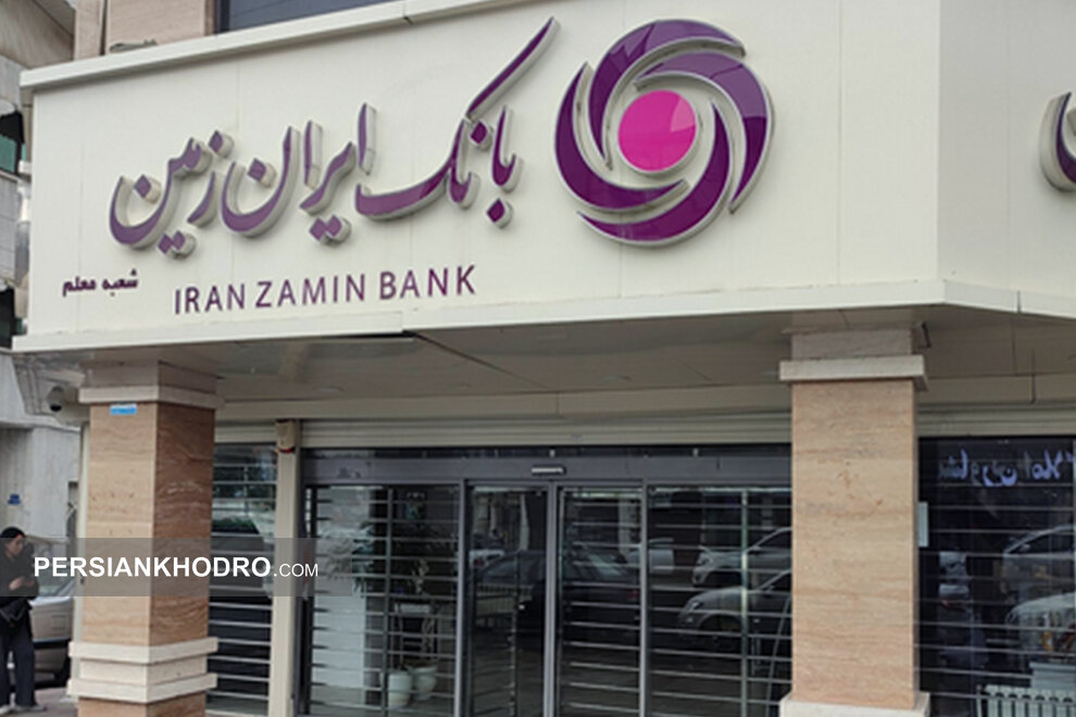 Wp Header Logo 3414.png