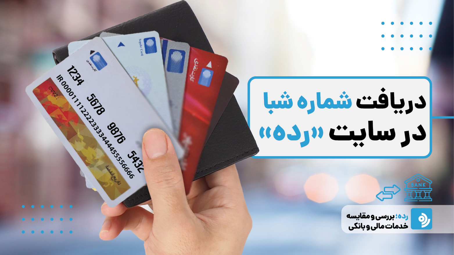 Wp Header Logo 3433.png