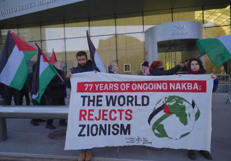 Wp Header Logo 3447.png