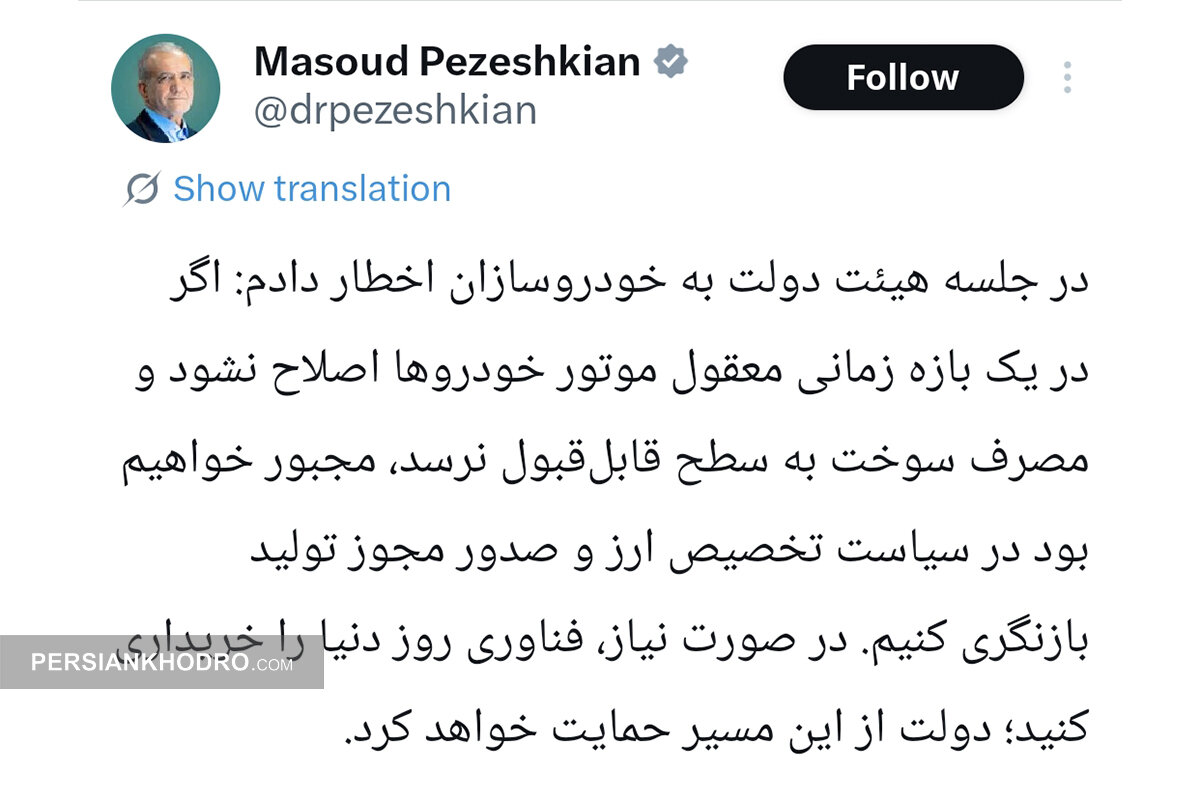 Wp Header Logo 3450.png