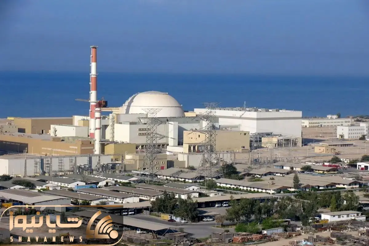 Wp Header Logo 3451.png