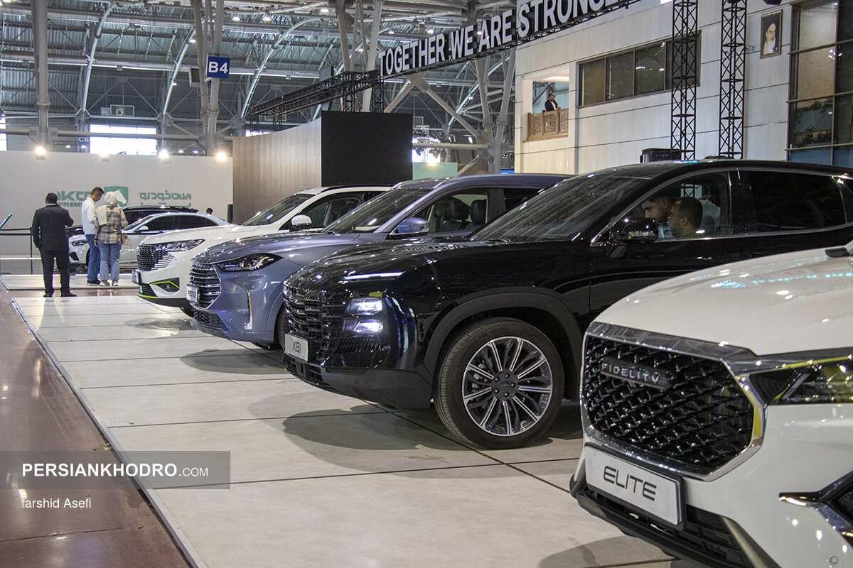 Wp Header Logo 348.png