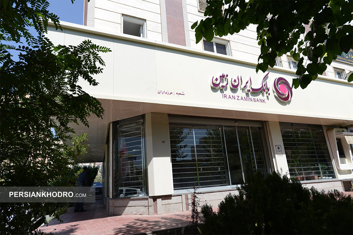 Wp Header Logo 349.png