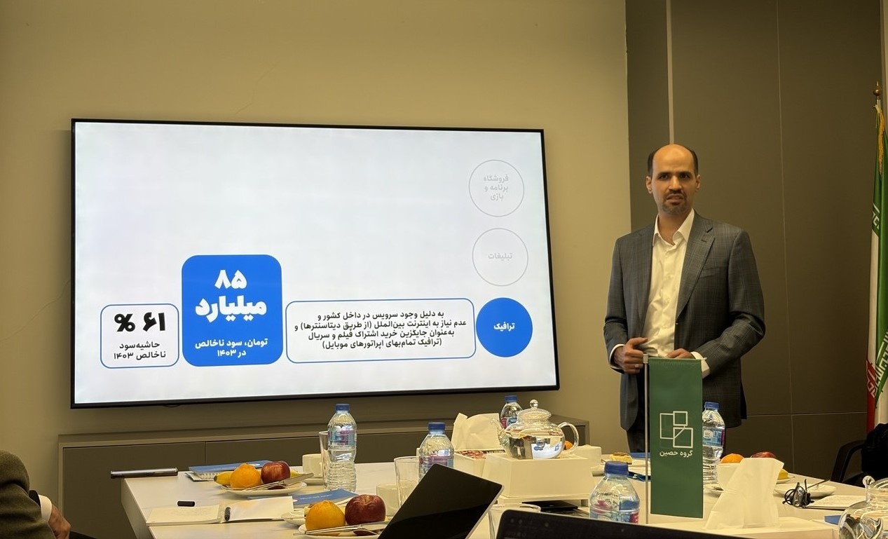 Wp Header Logo 3522.png