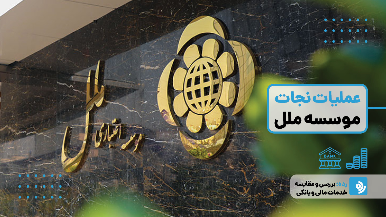 Wp Header Logo 3527.png