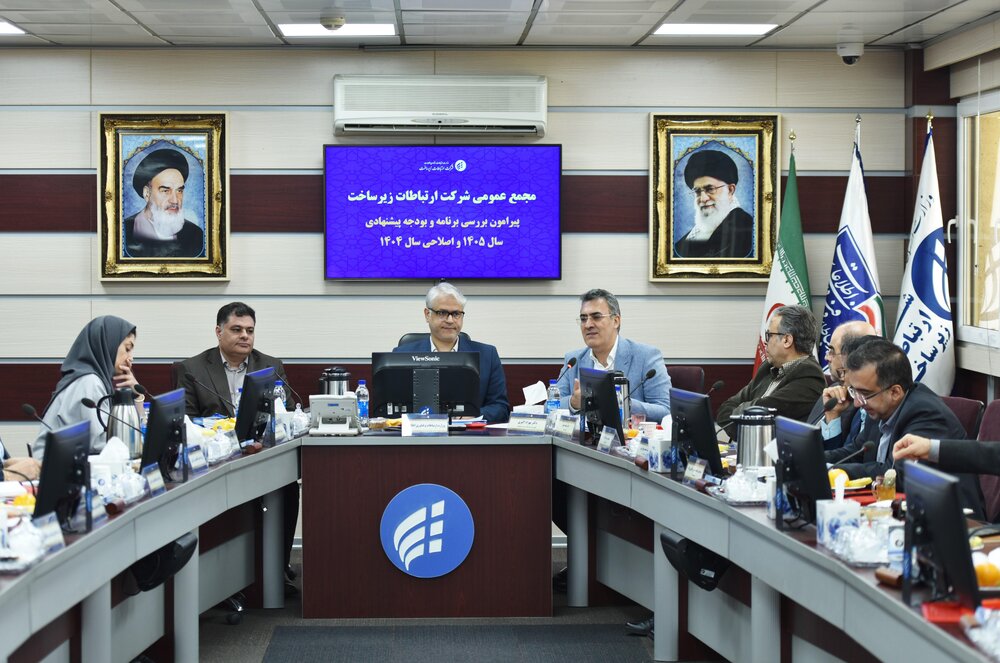 Wp Header Logo 3530.png