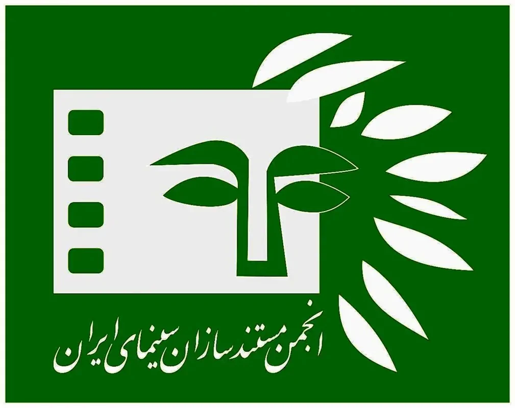 Wp Header Logo 3538.png