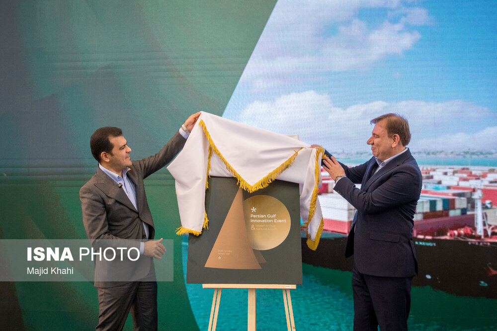 Wp Header Logo 3542.png