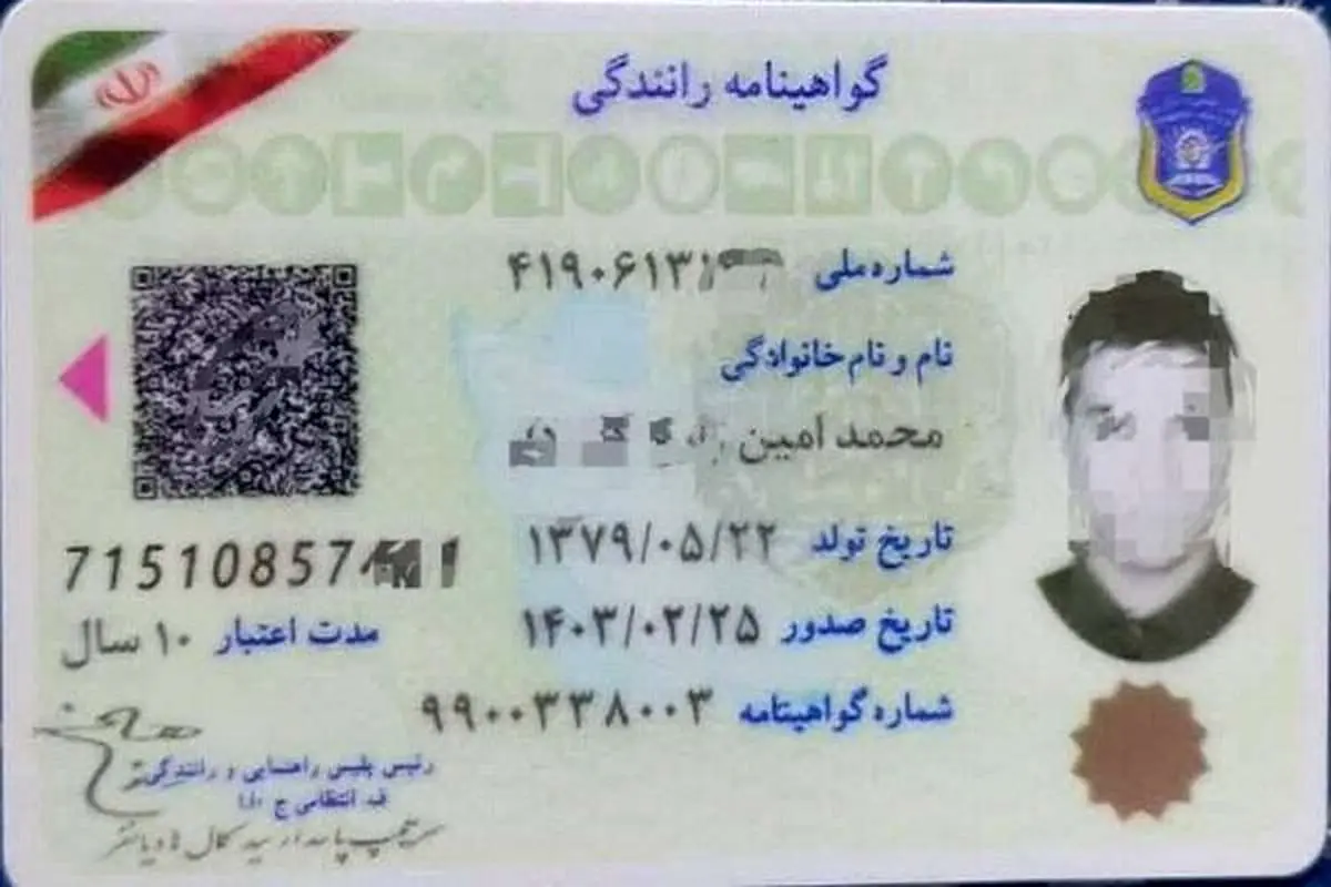 Wp Header Logo 3559.png