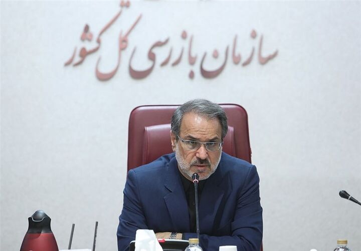 Wp Header Logo 3564.png