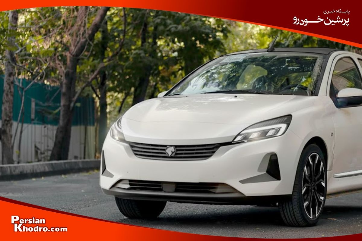 Wp Header Logo 3591.png