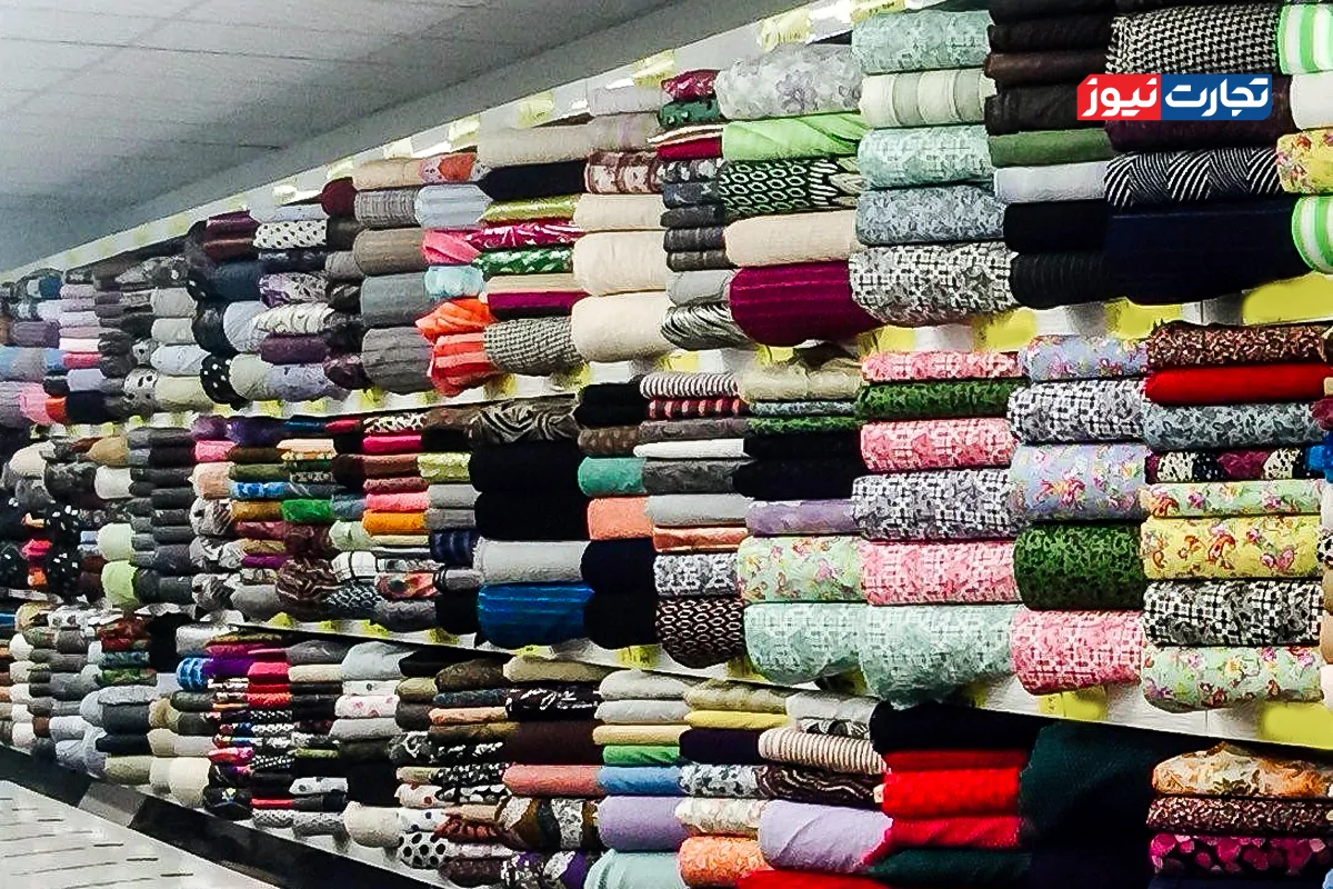 Wp Header Logo 3595.png