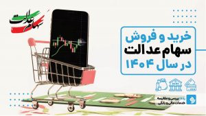 Wp Header Logo 3626.png