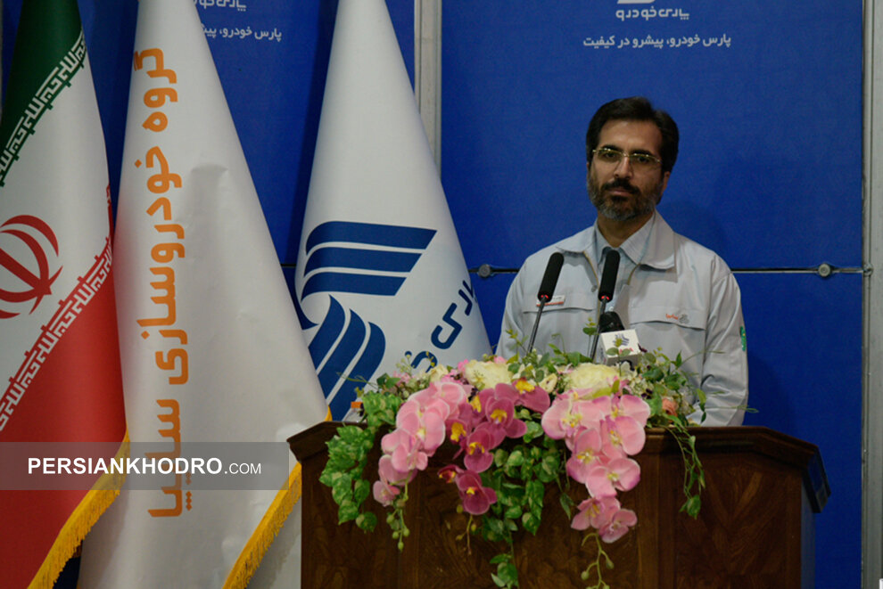 Wp Header Logo 3641.png