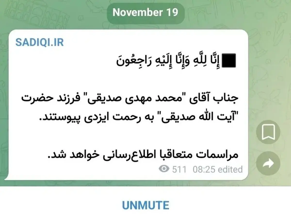 Wp Header Logo 3643.png