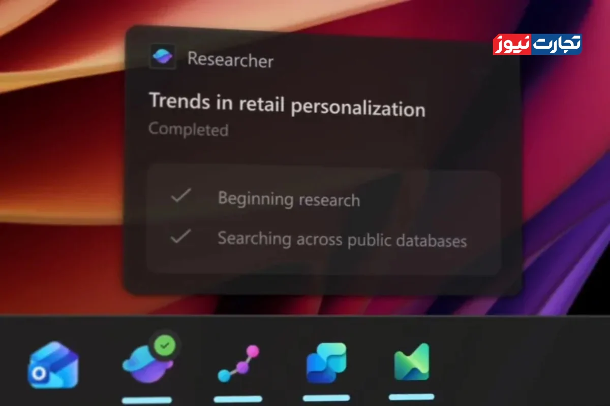 Wp Header Logo 3713.png