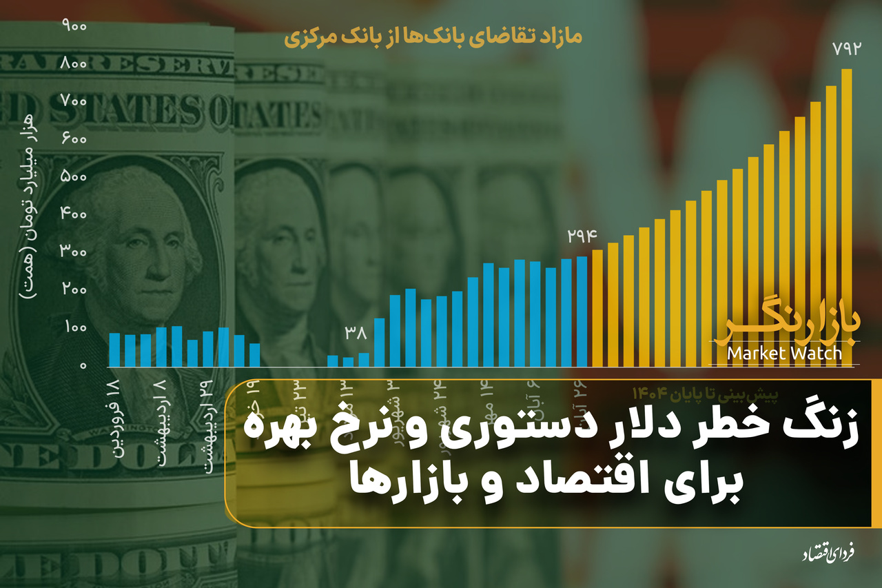 Wp Header Logo 3735.png