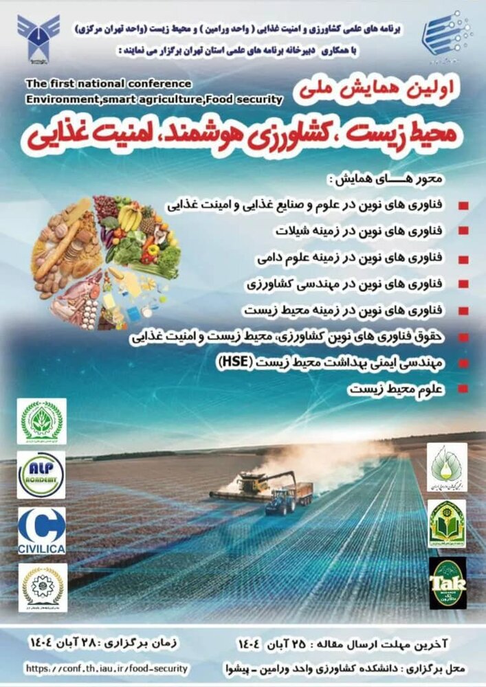 Wp Header Logo 3736.png