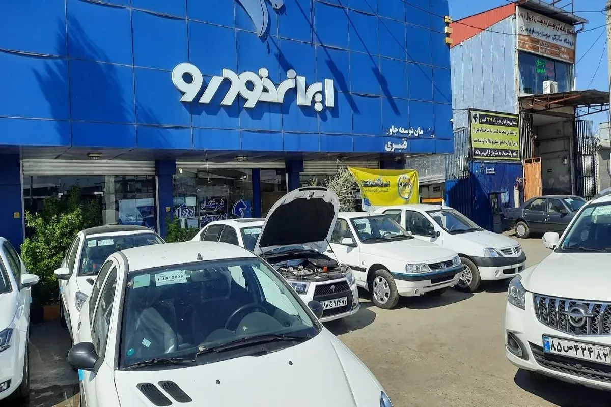 Wp Header Logo 3746.png