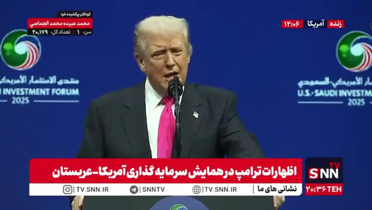 Wp Header Logo 3757.png