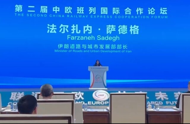 Wp Header Logo 3762.png