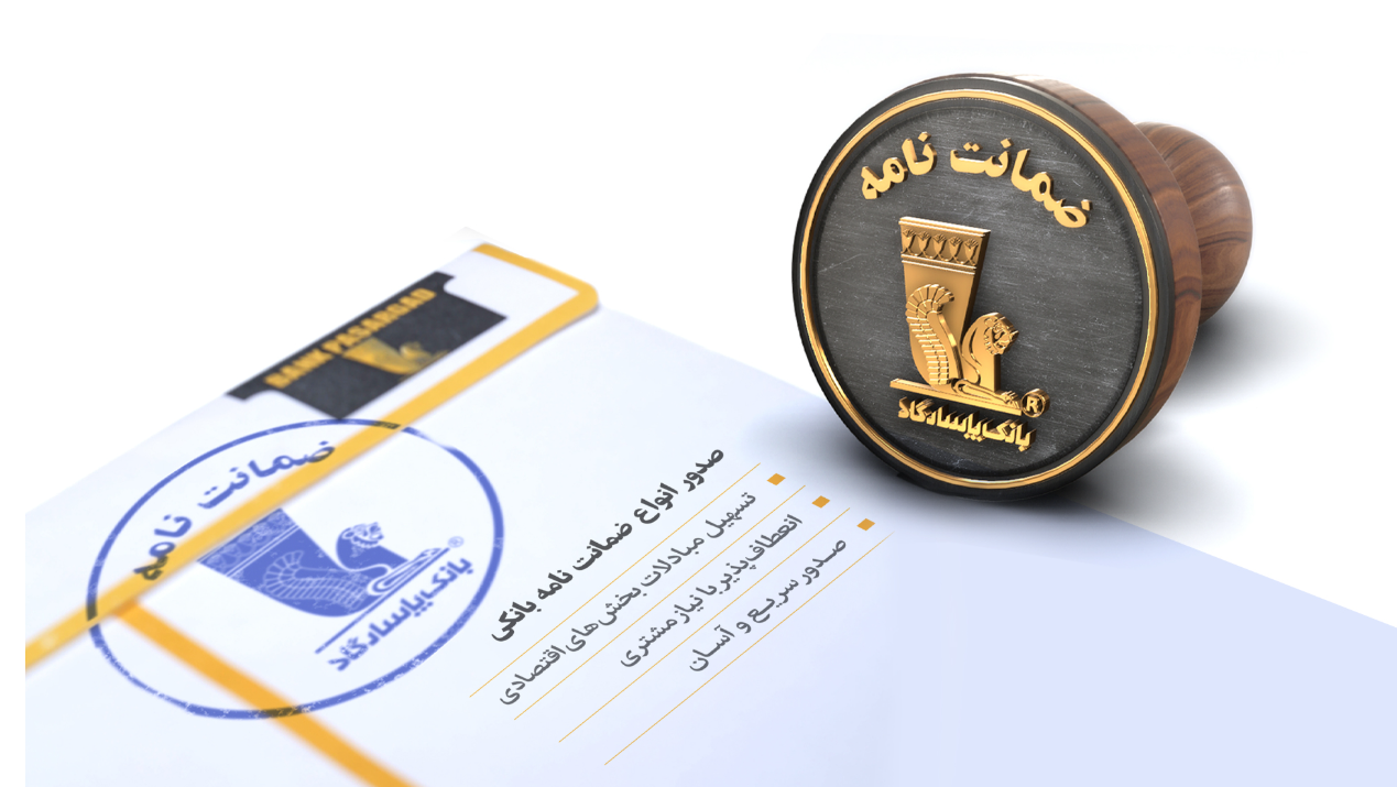 Wp Header Logo 3768.png