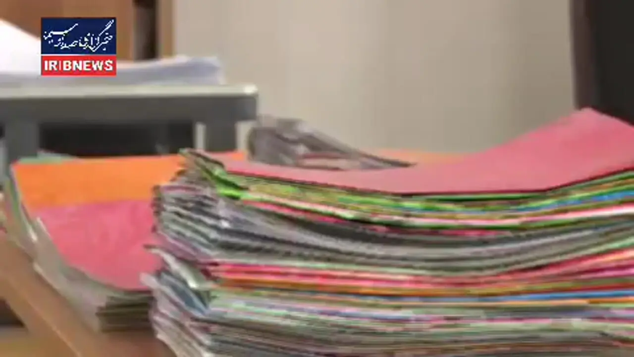 Wp Header Logo 377.png