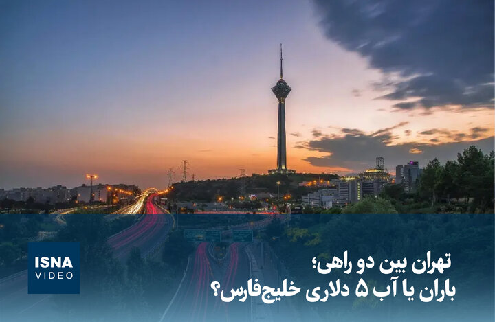 Wp Header Logo 3773.png