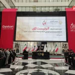 عرضه اولیه آترازیست‌آرای/ ورود نخستین شرکت بیوتکنولوژی به بورس