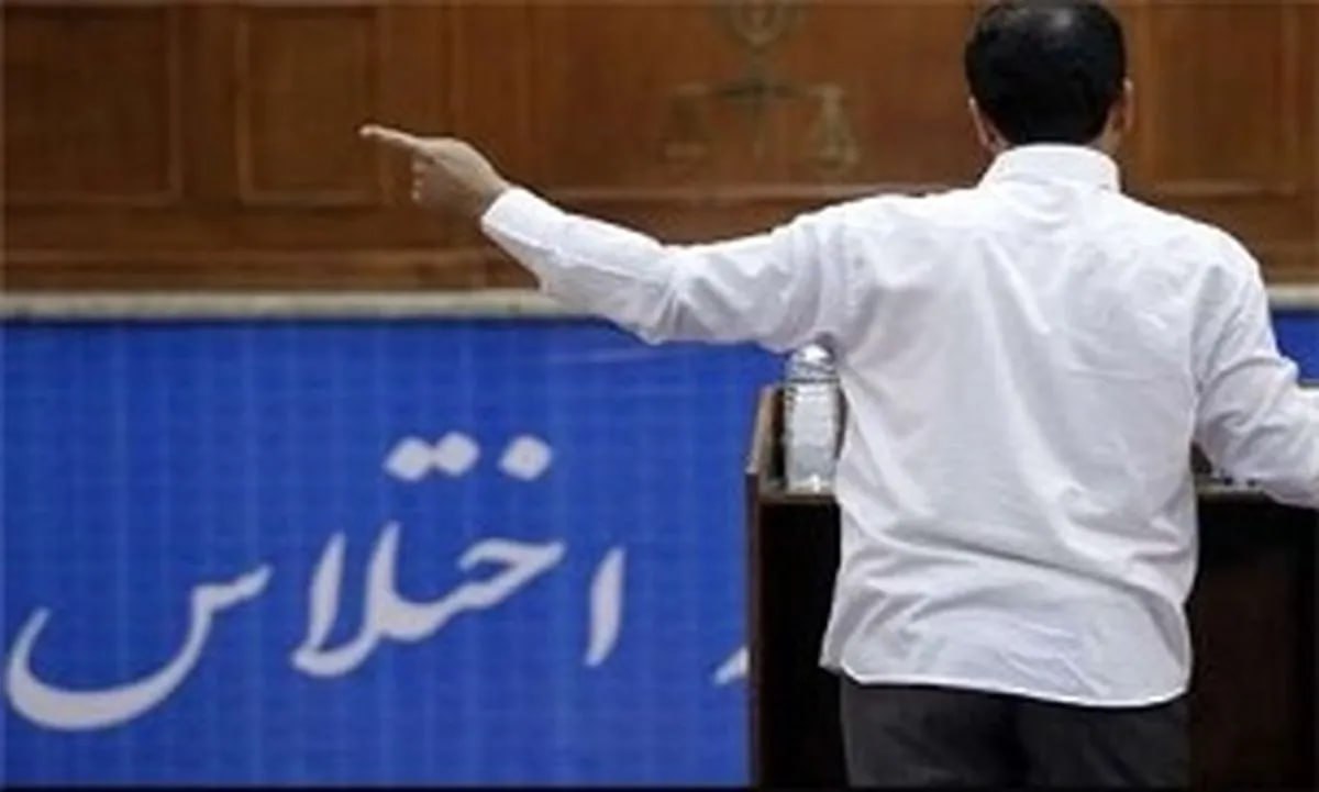 Wp Header Logo 3785.png