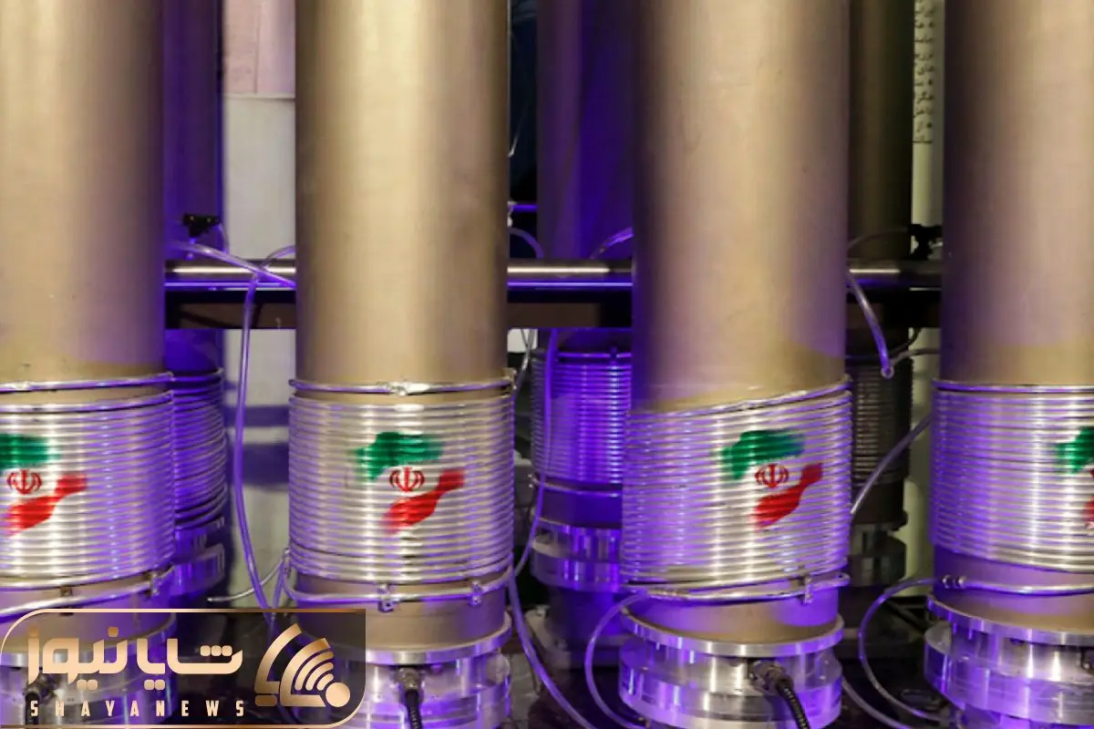 Wp Header Logo 3795.png