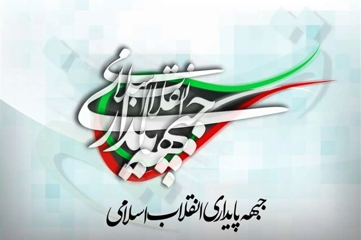 Wp Header Logo 3813.png